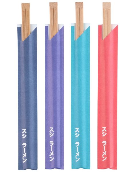 100 par Karboniserte Kinesiske Spisepinner i Bambus 24 cm