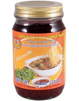 Dobble Seahorse Hakkede Chili & Hvidløg i Olie - Stærk Chiliolie 200 gram (Thailand)