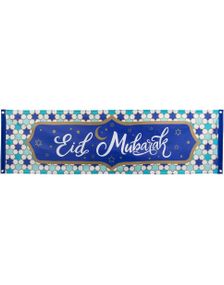 Eid Mubarak Banner med Mosaikkstjernebakgrunn - 50x180 cm