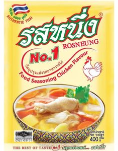 Rosneung Kyllingbuljong / Kyllingkrydder - 400 gram (Thailand)
