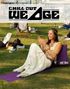 Chill Out Wedge - Sitte/Liggeunderlag med Oppblåsbar Ryggstøtte - Velg Farge