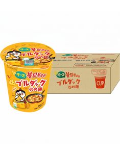 30 stk Samyang Buldak Hot Chicken Ramen Cheese Cup - Hel Eske 2,1 kg (Korea)