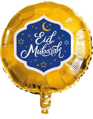 45 cm Eid Mubarak - Gullfarget Folieballong