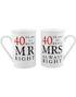 Mr. and Mrs. Right - 2 st 40 års Jubileumskrus med Text