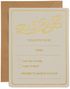 10 stk Cremehvide RSVP Kort - Glitter Celebration