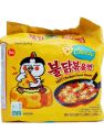 5 Pakke Samyang Buldak Hot Chicken Ramen Ost 140 g (Korea)