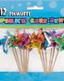 12 Stk Kage/Muffins Kagedekorationer med Farverige Vifter 10 cm