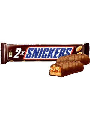 Dobbel Snickers Bar - Melkesjokoladebar med Nougat, Nøtter og Karamell 75 gram