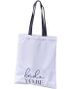 1 stk Bride To Be - Tote Bag/Bærenett 36x31 cm