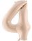 Beige Stor Folieballong 72 cm