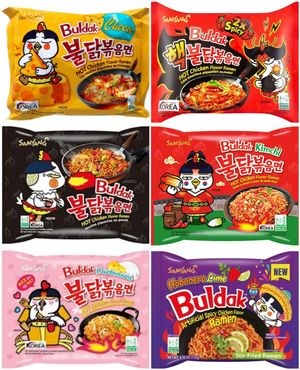 Taste Them All - Samyang Buldak Ramen Nudler - 6 Smagsvarianter - Pakketilbud