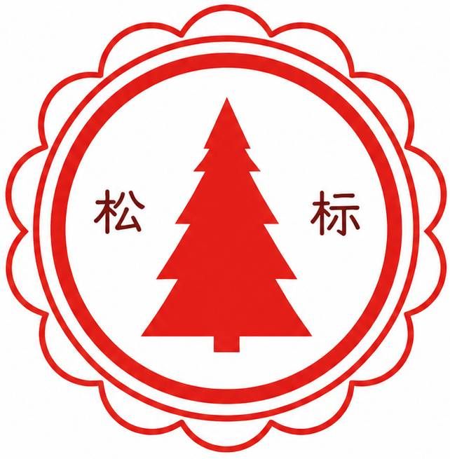 Qingta