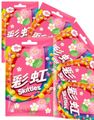 20 stk Skittles Flower Fruit Flavour - Hel Kasse 0,8 kg (Asia Import)