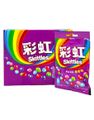 20 stk Skittles Fruit Berry Flavour - Hel Kasse 0,8 kg (Asia Import)
