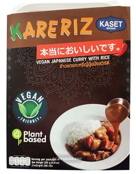 DATO PRODUKT - Kaset Vegan Japansk Karry med jasminris – Mikroret (kan opbevares ved stuetemperatur) 290 g (Thailand)