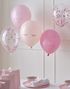 5 stk 30 cm Ballongsett - Pamper Party