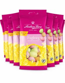 1801958400_625 stk Anthon Berg Fugleæg Marcipanæg 5375 Gram - Hel Æske