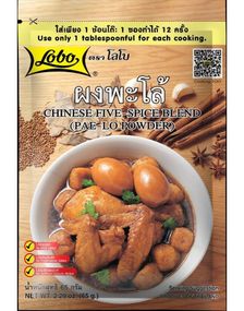 Chinese Five Spice Blend / Pa-Lo Powder - Lobo 65 gram (Thailand)