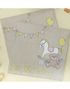 20 stk Små Servietter 25x25 cm- My Sweet Baby