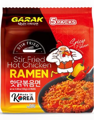 5 st GARAK Stir Fried Hot Chicken Ramen - Hel Pakke 5x130 gram (Korea Import)