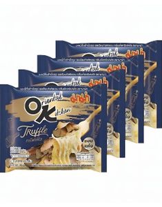 20 stk MAMA Oriental Kitchen Instant Noodles Truffle 85 g - Hel Kasse (Thailand)