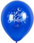 6 stk 25 cm Eid Mubarak - Blå og Gullfargede Ballonger