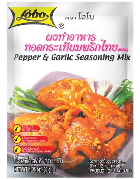 Lobo Pepper and Garlic Seasoning Mix 30 g (Thailand)