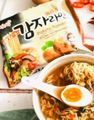 Samyang Potato Ramen 120 gram