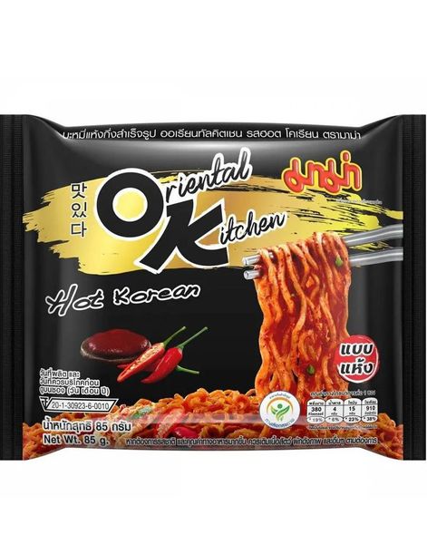 MAMA Oriental Kitchen Hot Korean Flavour Nudler 83 gram (Thailand Import)