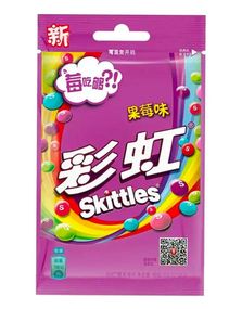 Skittles Fruit Berry Flavour 40 gram (Asia Import)