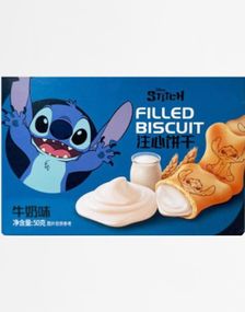 Disney Stitch Filled Biscuits Milk Flavour - Fyllt Kjeks med Melkesmak 50 g (Asia Import)