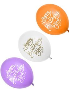 50 stk Happy Birthday To You Balloner i Forskellige Farver 30 cm
