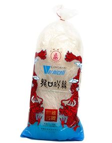 HA HA Longkou Vermicelli - Bønnetråd/Glassnudler 100 gram (Asia Import)