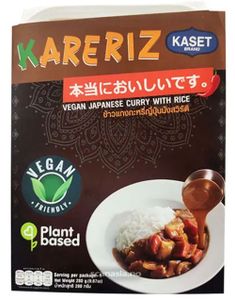 DATO PRODUKT - Kaset Vegan Japansk Karry med jasminris – Mikroret (kan opbevares ved stuetemperatur) 290 g (Thailand)