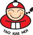 Tao Kae Noi
