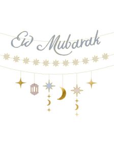 Eid Mubarak Girlander – Elegant Festpynt til Eid-Feiringen 2 Meter