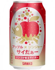 Sanko Apple Ginger Cider - Eple og Ingefærsider 355 ml (Korea Import)
