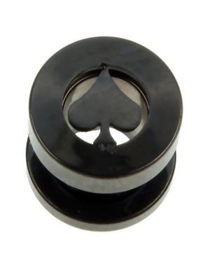 Spar - Sort Piercing Tunnel