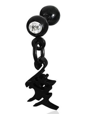 Hanging Orient - Sort Fake Piercing